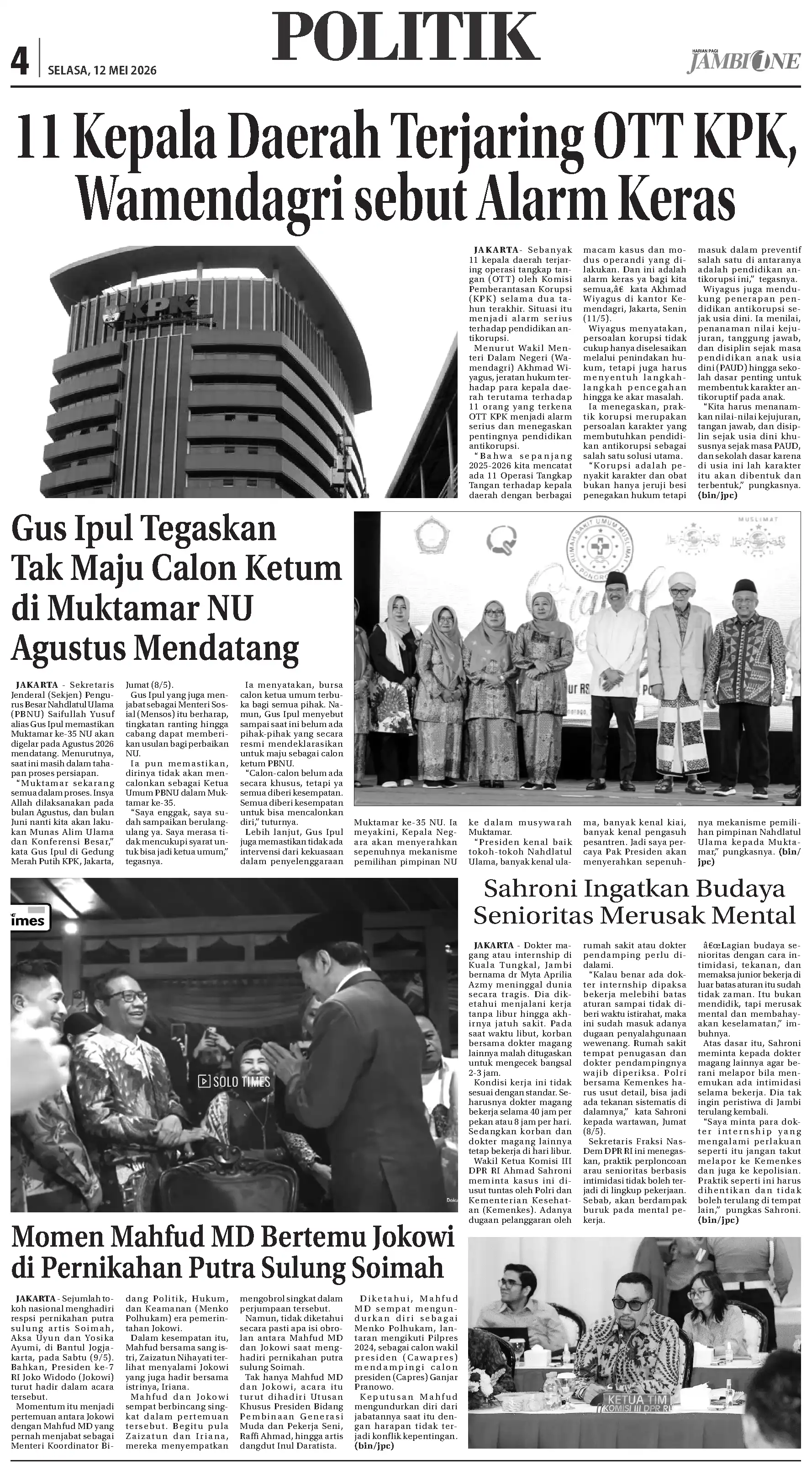 Halaman Koran